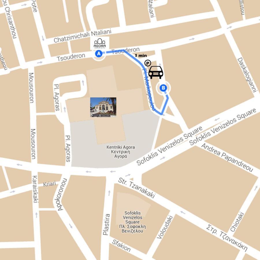 Agora Suites La Canea Esterno foto