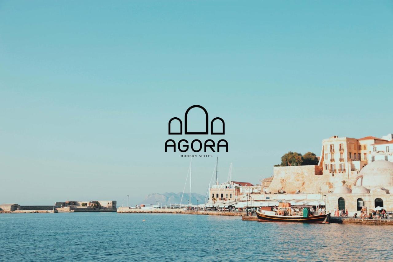 Agora Suites La Canea Esterno foto